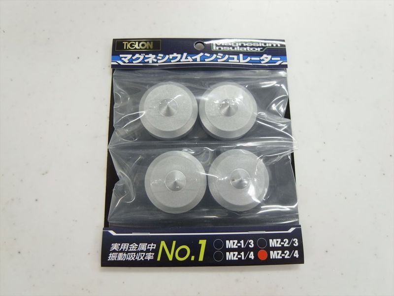 TIGLON - MZ-2/4��4������ˡ�JP-u��