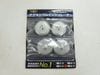 TIGLON - MZ-2/4��4������ˡ�JP-u��