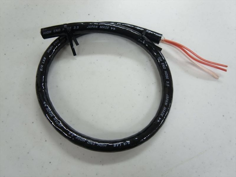 S/A-LAB - HH3.5/0.6m��1�ܡˡ�JP-u��