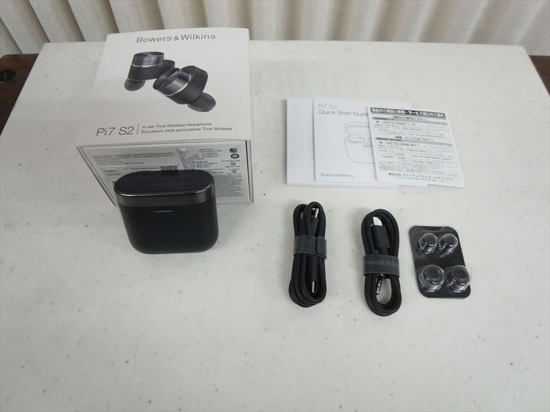 B&W - Pi7 S2/SB/���ƥ󡦥֥�å���JP-u��