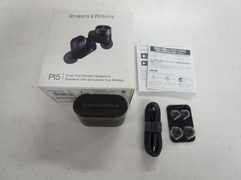 B&W - PI5/C��JP-u��