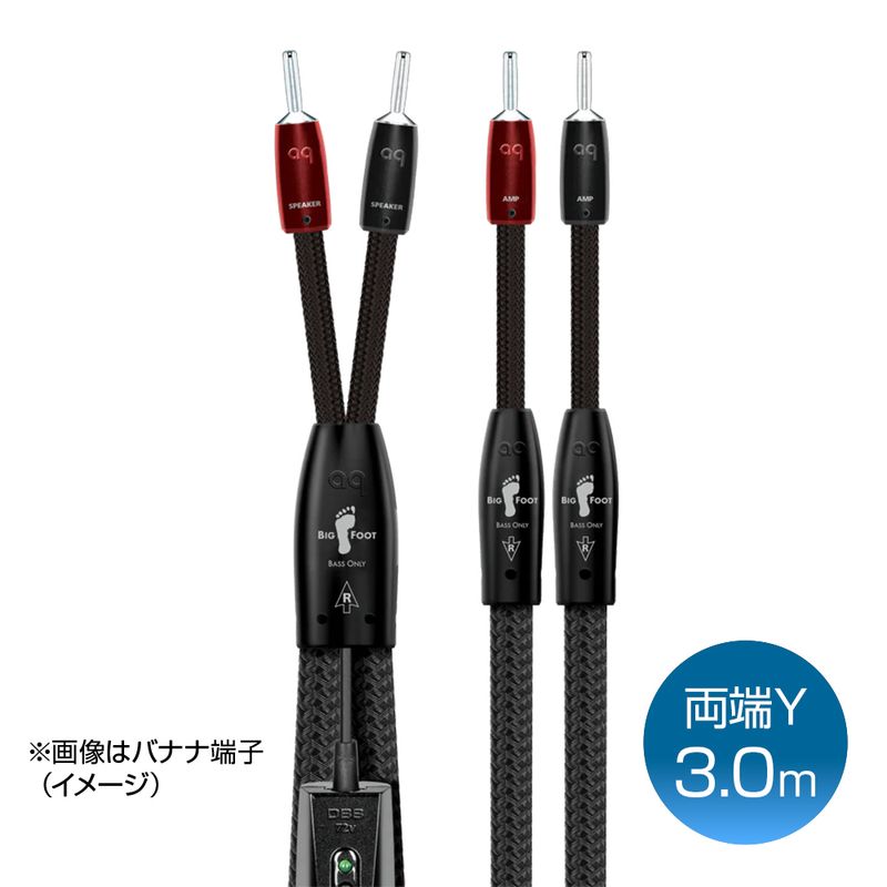 audioquest - BIGFOOT/3M/Y��Big Foot��������ѥ��ԡ����������֥롦3.0m��ξüY�ץ饰�����󥰥���³���ڥ��ˡڼ�������/�׻�����ѡۡ�JP�ա�Ǽ���ϳ�ǧ�头Ϣ����