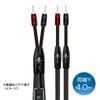 audioquest - BIGFOOT/4M/Y��Big Foot��������ѥ��ԡ����������֥롦4.0m��ξüY�ץ饰�����󥰥���³���ڥ��ˡڼ�������/�׻�����ѡۡ�JP�ա�Ǽ���ϳ�ǧ�头Ϣ����