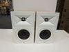 JBL - STAGE 250B WHT/�ۥ磻�ȡʥڥ��ˡ�JP-u��