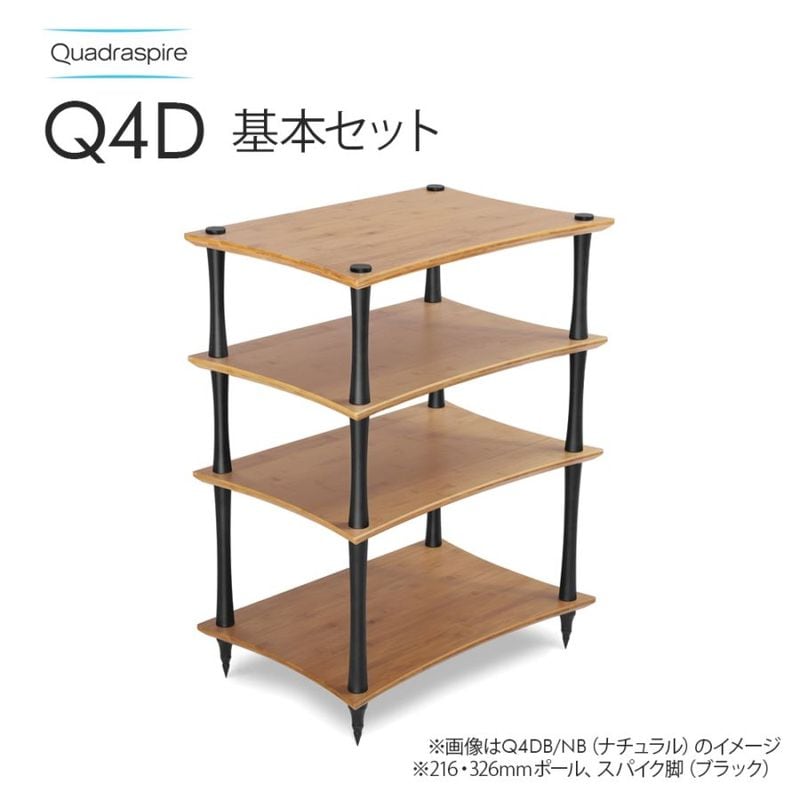 QUADRASPIRE - Q4D�����ǥ�����å����åȡʥХ�֡�ê��4�硦VENT����32mm��12�ܡ����ѥ�����4�ġ����ѥ����ޥ����4�ĥ��å�/����Ĺ������ˡڼ�������/�׻�����ѡۡ�JP�ա�Ǽ���ϳ�ǧ�头Ϣ����