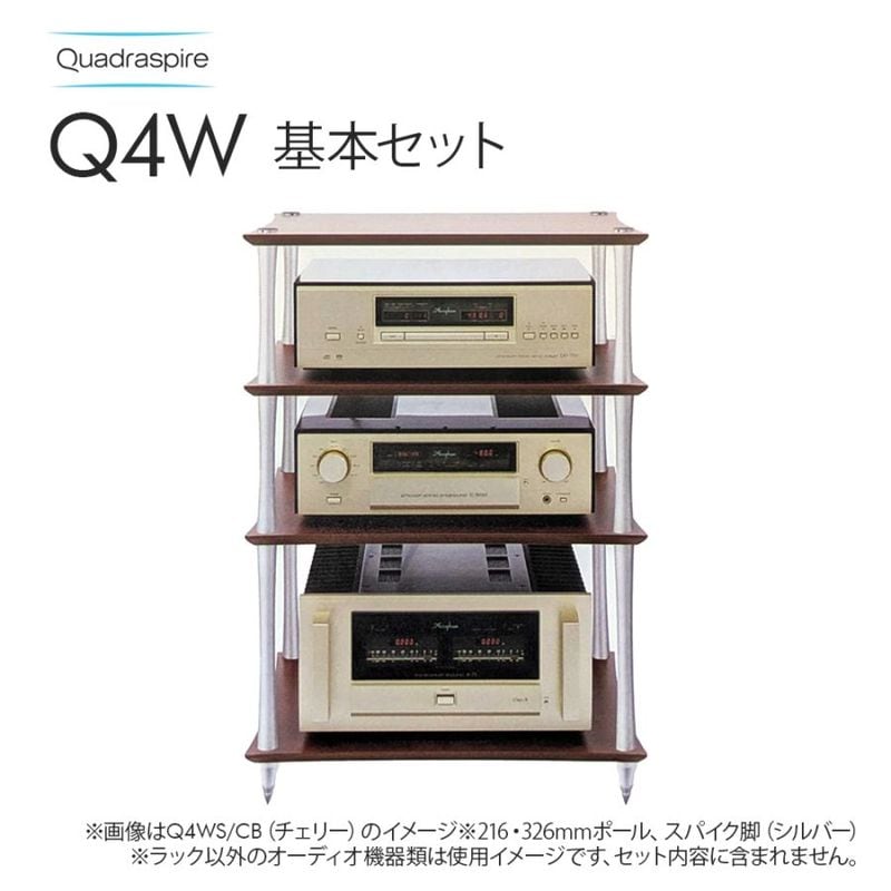 QUADRASPIRE - Q4W�����ǥ�����å����åȡʥХ�֡�ê��4�硦VENT����32mm��12�ܡ����ѥ�����4�ġ����ѥ����ޥ����4�ĥ��å�/����Ĺ������ˡڼ�������/�׻�����ѡۡ�JP�ա�Ǽ���ϳ�ǧ�头Ϣ����