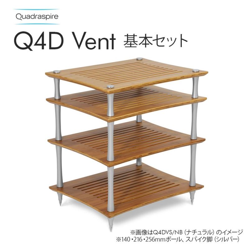 QUADRASPIRE - Q4D Vent�����ǥ�����å����ܥ��åȡʥХ�֡�ê��3�硦VENT�ݡ���32mm��12�ܡ����ѥ�����4�ġ��ǥ��åץ顼12�ġ�Qf Spikemount4��/����Ĺ������ˡڼ�������/�׻�����ѡۡ�JP�ա�Ǽ���ϳ�ǧ�头Ϣ����