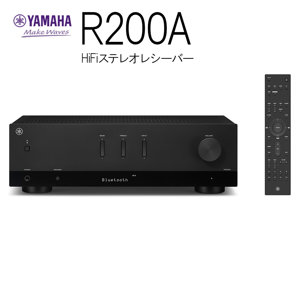 YAMAHA - R200A-B/ブラック（HiFiステレオレシーバー）《JP》【11月