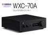 YAMAHA - WXC-70A/B�ʥ֥�å��ˡʥ���ѥ��ȥ��ȥ꡼�ޡ��ˡ�JP�ա�12�����ȯ��ͽ�ꡦ��ͽ��������