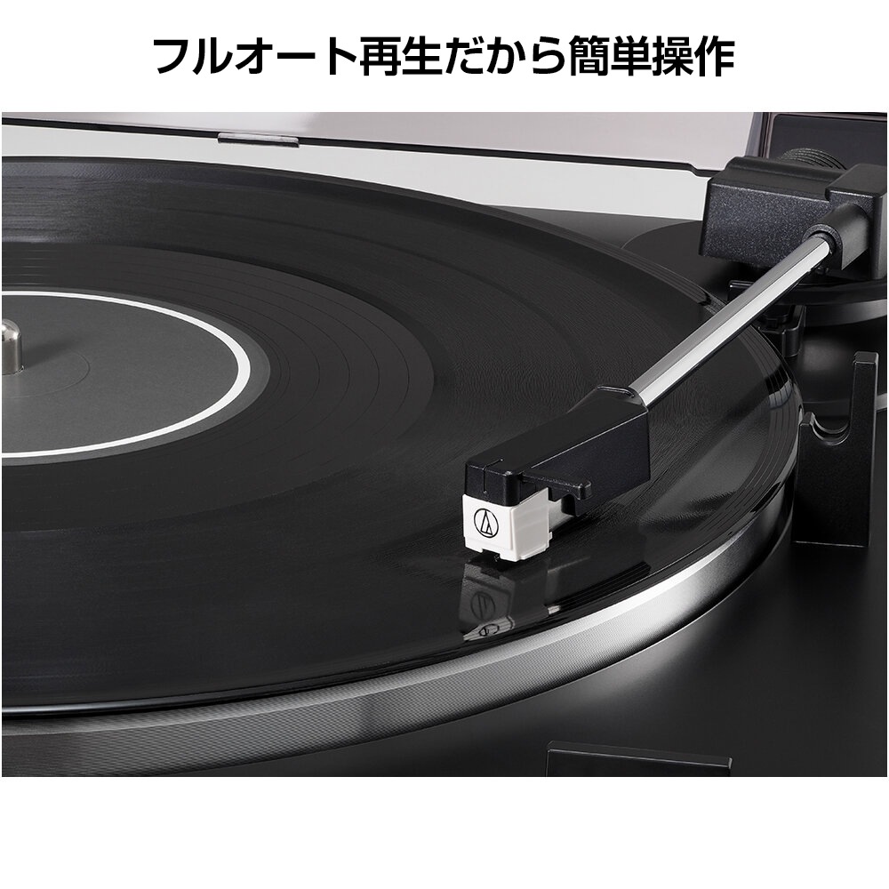 audio-technica - AT-LP60XBT/GBK/グロスブラック（Bluetooth対応フル 