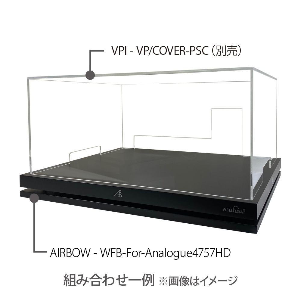 AIRBOW - WFB-For-Analogue4757HD��470��570mm���⤵��58mm/�ե륳��ᥫ��ǥ�/�Ѳٽ�300kg��1��ˡ�JP��