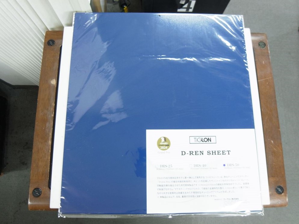 TIGLON - DRS-50（1枚）《JP-u》