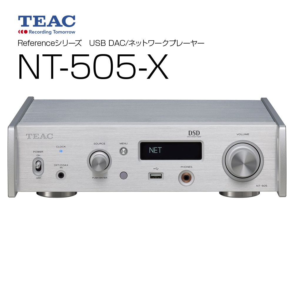 TEAC - NT-505-X�ʥ���С��ˡ�USB DAC���ͥåȥ���ץ졼�䡼�ˡ�JP�աں߸�ͭ��¨Ǽ��