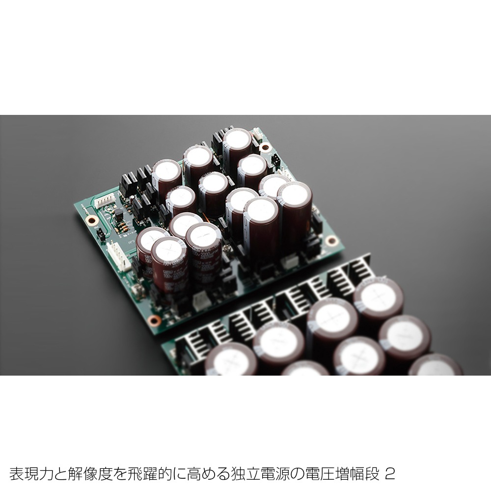 ESOTERIC - S-02�ʥ��ƥ쥪�ѥ����סˡ��緿ESO�ѡ�JP�աڴ����