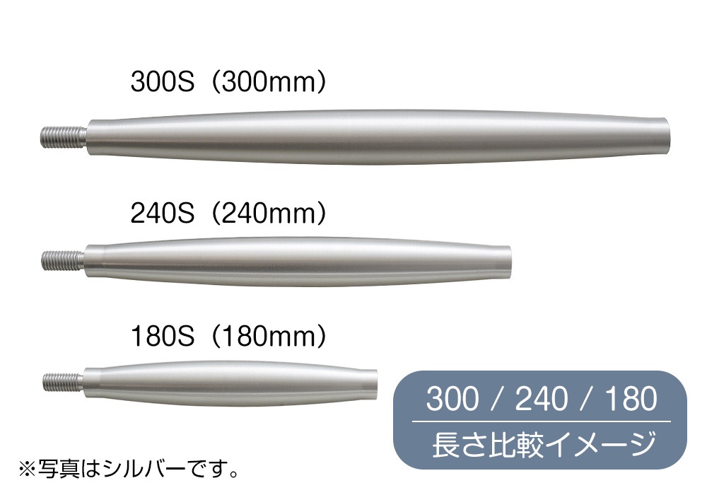 AIRBOW - QPA�ݡ���300B/�֥�å�/Ĺ��300mm��1�ܡ�QUADRASPIRE��å����ѹⲻ���ݡ����JP��