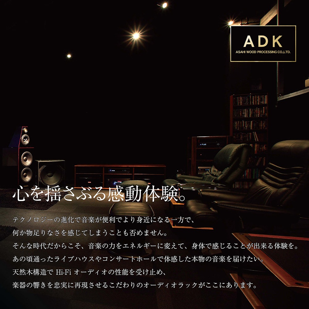 ADK - FG-BX600B60cm˥ۡॷå Fuga tuned by ADKJPաڥ᡼ľʡԲġˡǼϳǧ头Ϣ