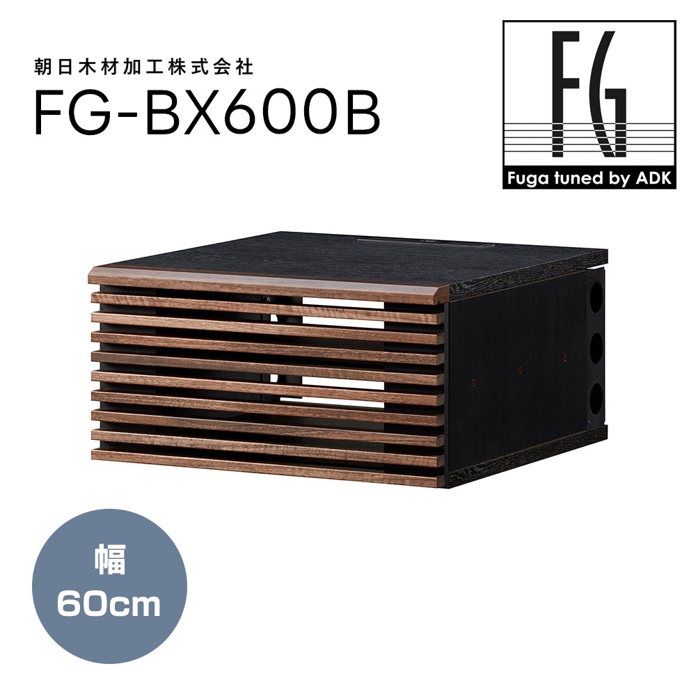 ADK - FG-BX600B60cm˥ۡॷå Fuga tuned by ADKJPաڥ᡼ľʡԲġˡǼϳǧ头Ϣ