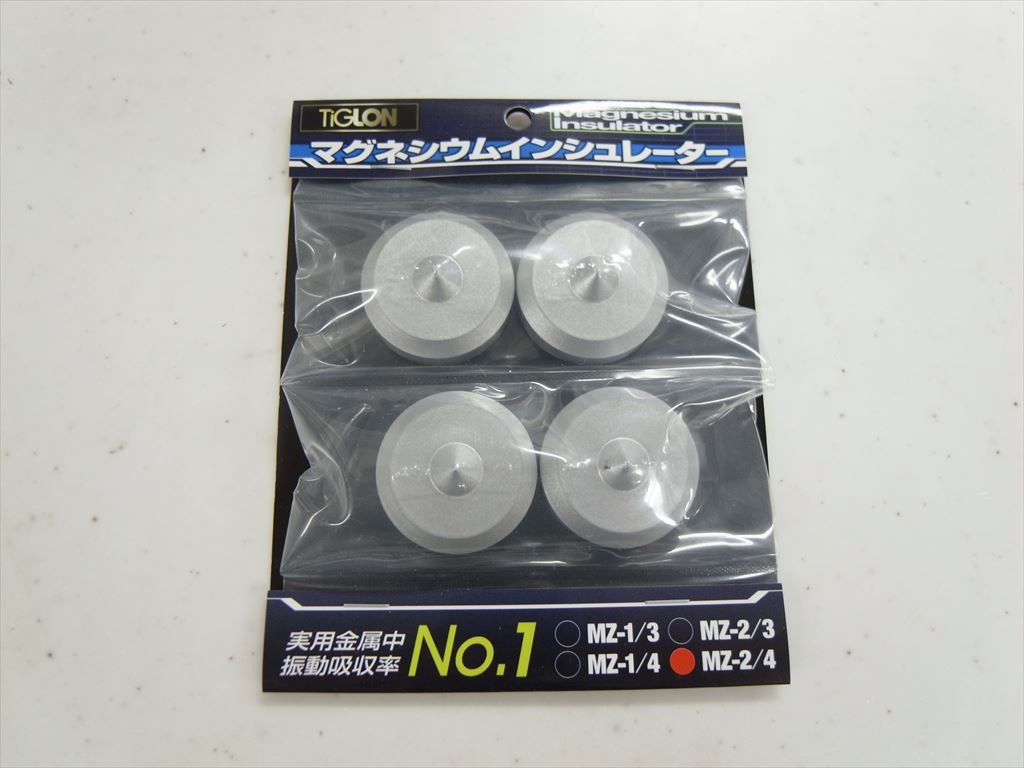 TIGLON - MZ-2/4（4個入り）《JP-u》