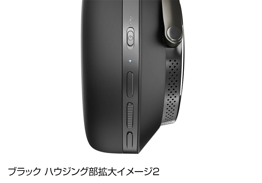 B&W - PX8/T/タン（ノイズキャンセリングワイヤレスヘッドホン）《JP