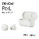 DENON - PerL/�ۥ磻�ȡ�AHC10PLWTEM�˥Υ�������󥻥�󥰡������磻��쥹����ۥ��JP�աں߸�ͭ��¨Ǽ��