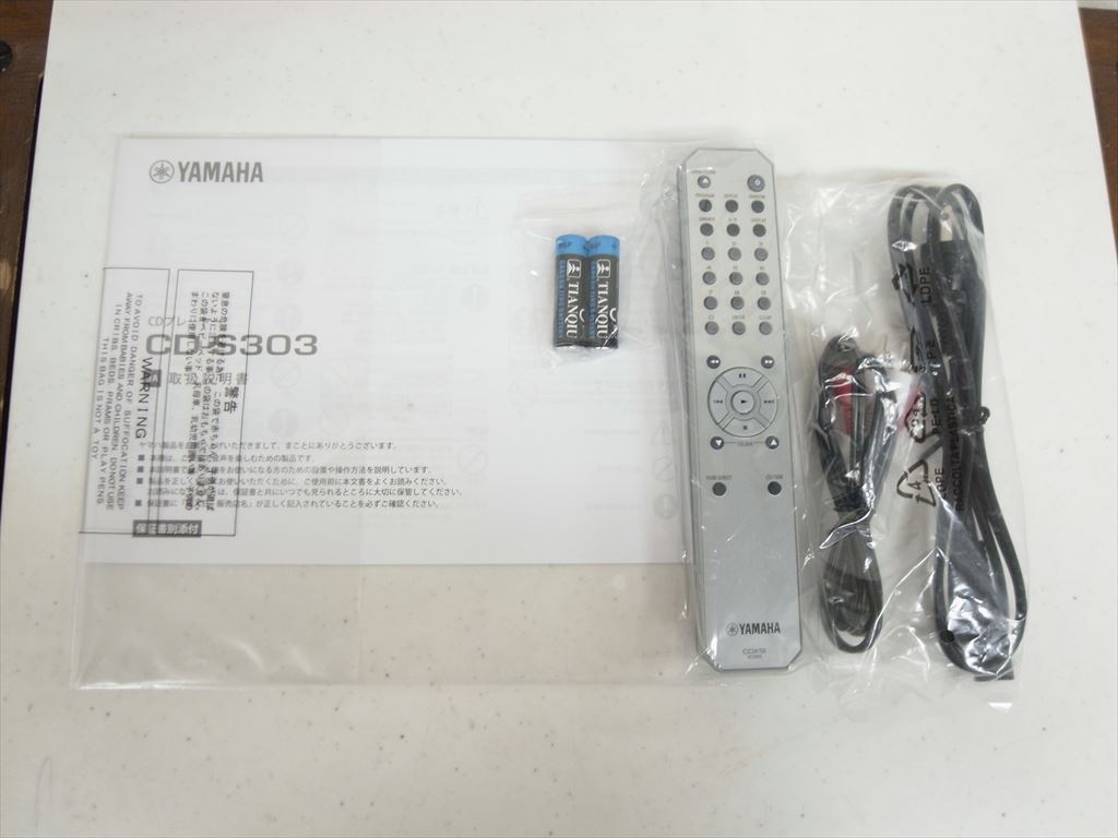 YAMAHA - CD-S303/ブラック『B級品』《JP-u》 | | オーディオ