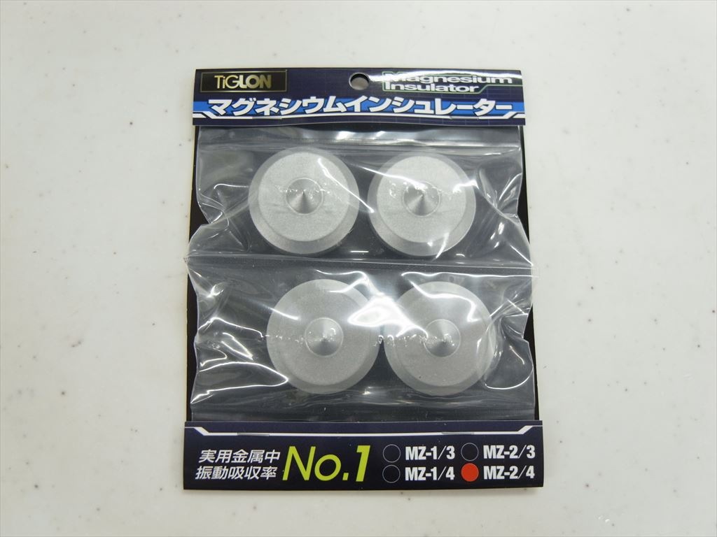 TIGLON - MZ-2/4（4個入り）《JP-u》