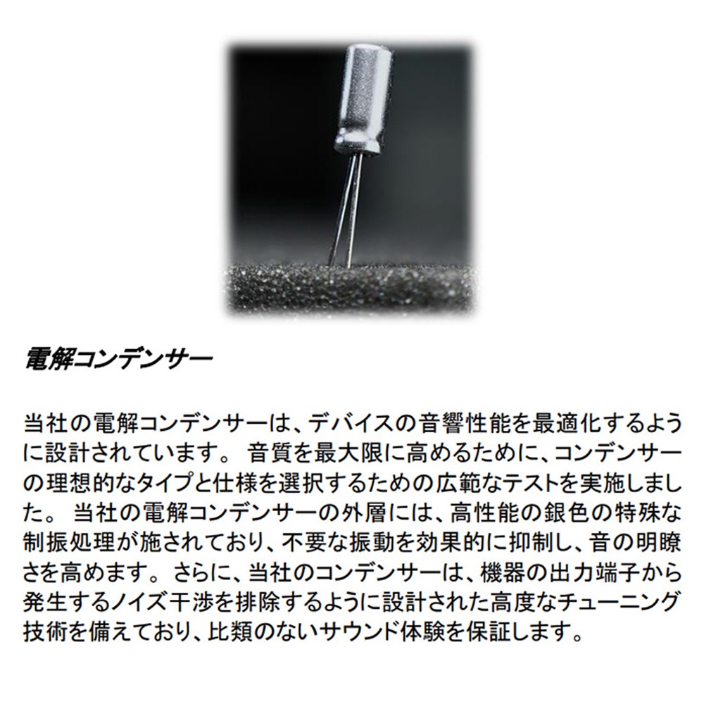 FURUTECH - NCF Clear Line-USB（USB-A端子用オプティマイザー・1個