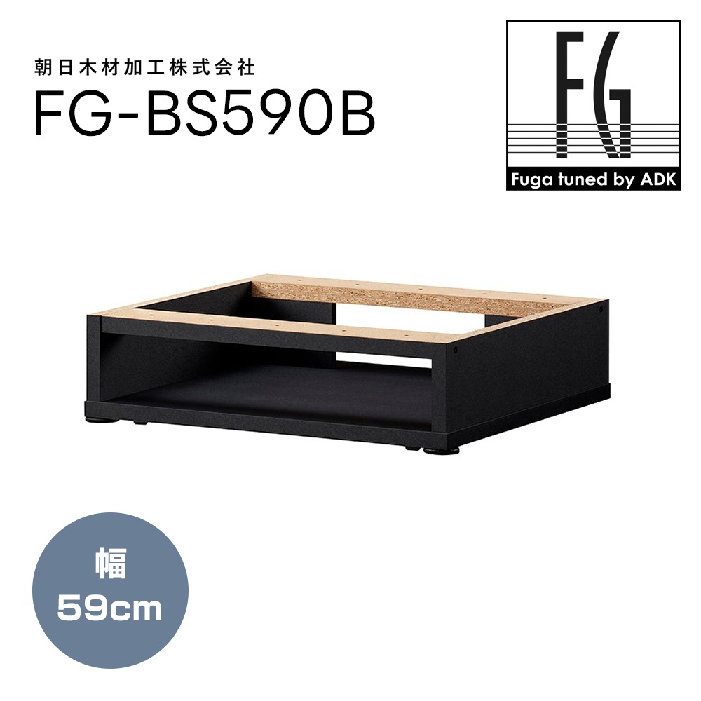 ADK - FG-BS590B59cm˥ա꡼Ѿ֤ Fuga tuned by ADKJPաڥ᡼ľʡԲġˡǼϳǧ头Ϣ