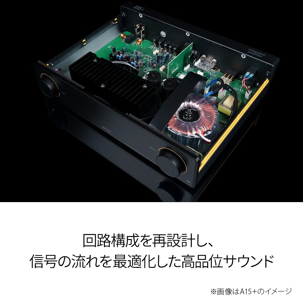 ARCAM - A5+��ARCA5PLJN��DAC��ܡ�����ƥ��졼�ƥåɥ���ס�JP�ա�7��30��ȯ��ͽ�ꡦ��ͽ��������