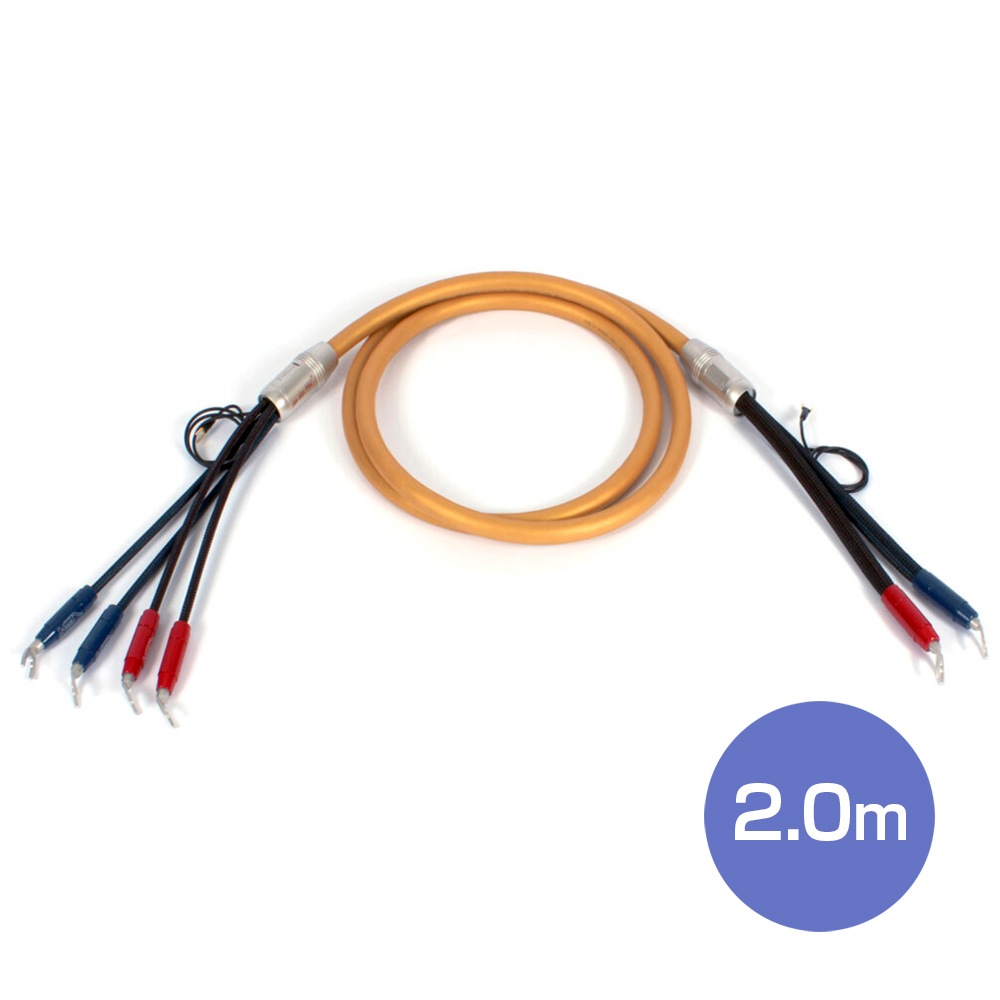 van den Hul - VH-CLD-2.0m/22T�ʥڥ���ξü���󥰥롦�٥饰/�Хʥʥץ饰��°��JP�աڥ᡼��������ʡ�Ǽ���ϳ�ǧ�头Ϣ����