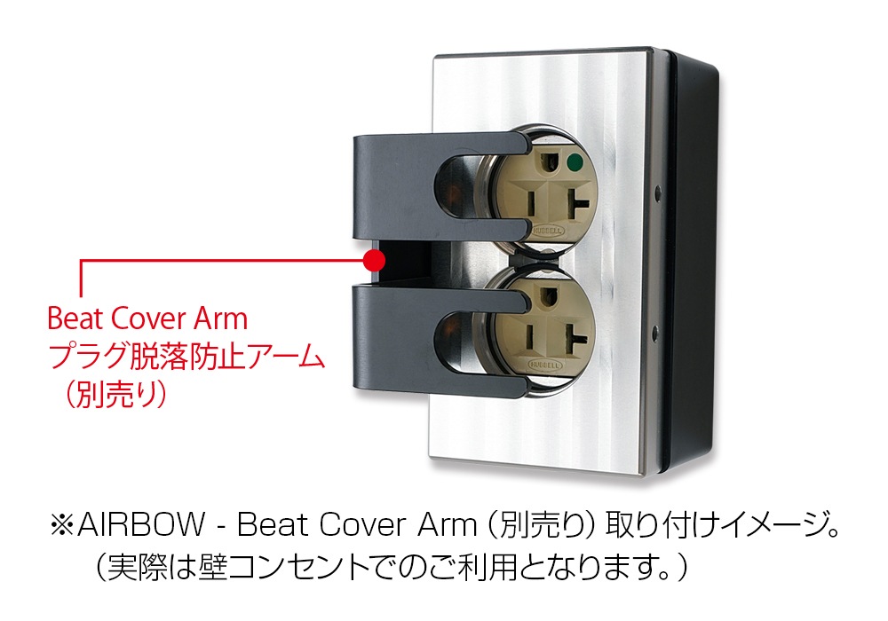 AIRBOW - Beat Coverʶ˸߹⥳󥻥ȥСݷɸץ饰ѡˡJP