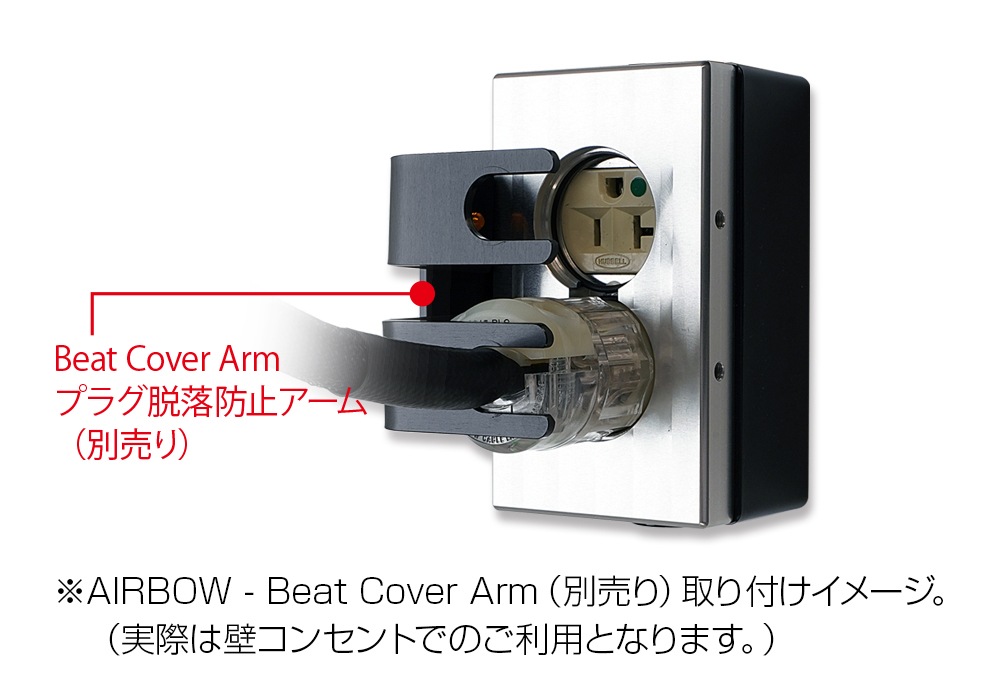 AIRBOW - Beat Coverʶ˸߹⥳󥻥ȥСݷɸץ饰ѡˡJP