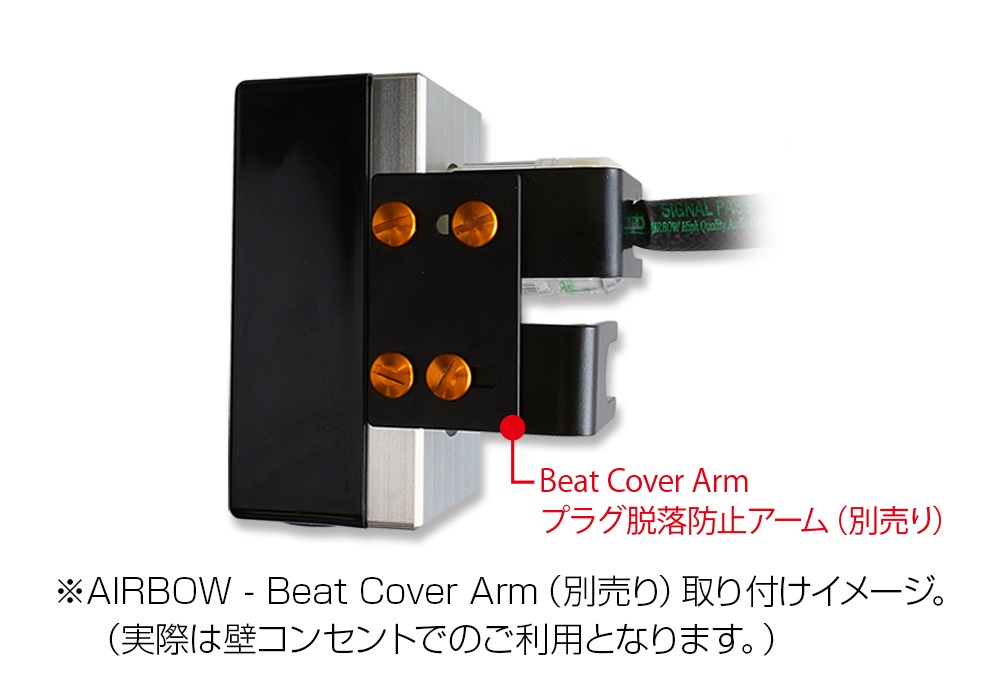 AIRBOW - Beat Coverʶ˸߹⥳󥻥ȥСݷɸץ饰ѡˡJP