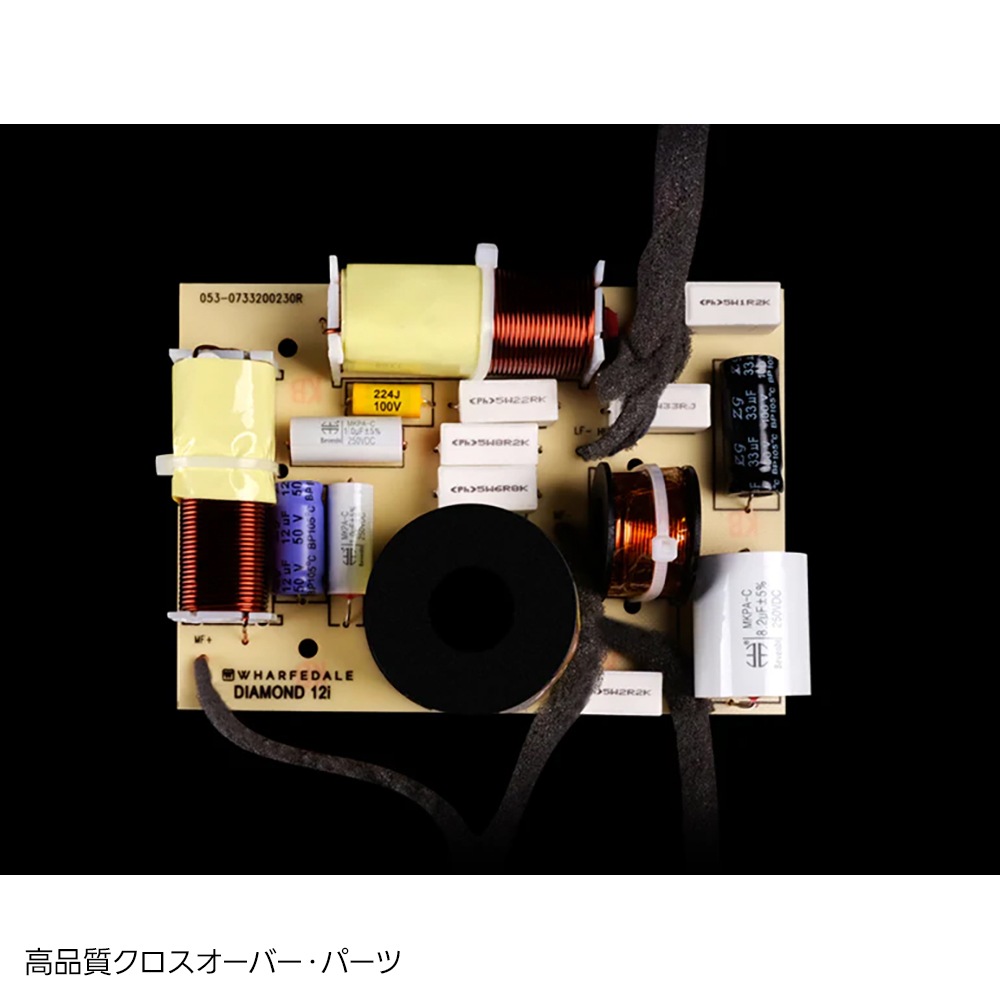 Wharfedale - DIAMOND12.0i/�֥�å��ʥڥ��˥֥å�������ե��ԡ�������JP�աڥ᡼����ľ���ʡ�����Բġˡ�Ǽ���ϳ�ǧ�头Ϣ����