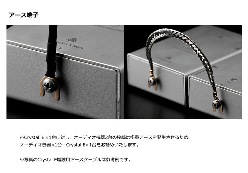 KOJO�ʸ��������� - Crystal EX2�ʲ��ۥ�������2�楻�åȡˡ�JP�աں߸�ͭ��¨Ǽ��