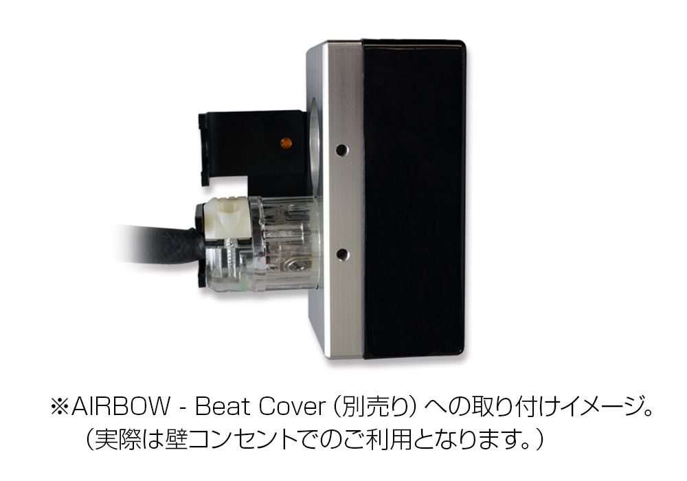 AIRBOW - Beat Cover ArmBeat Coverѥץ饰æɻߥˡJP