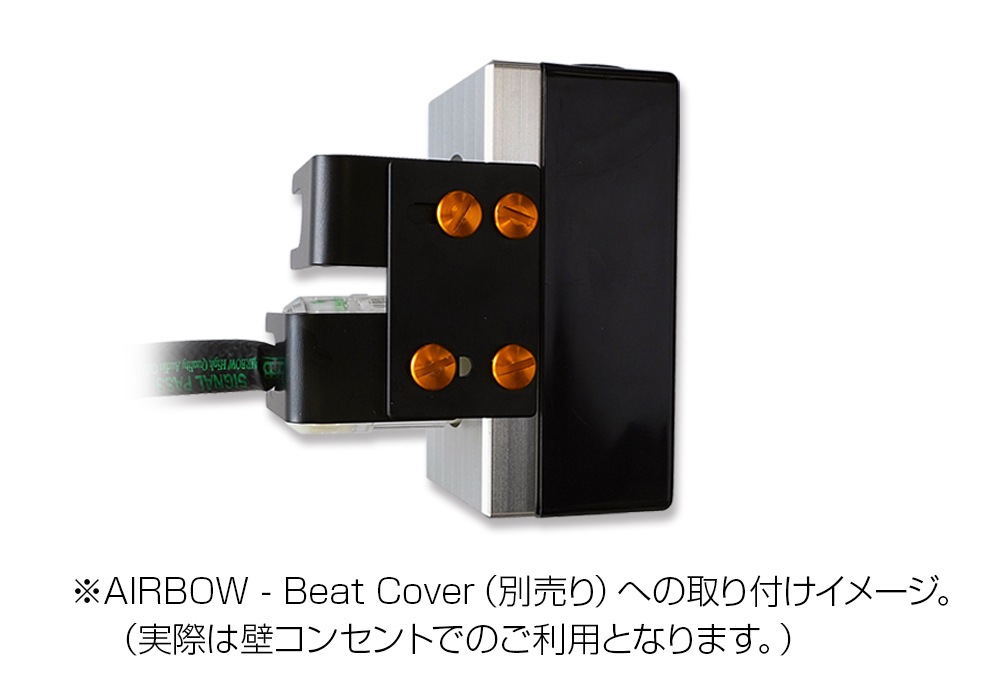 AIRBOW - Beat Cover ArmBeat Coverѥץ饰æɻߥˡJP
