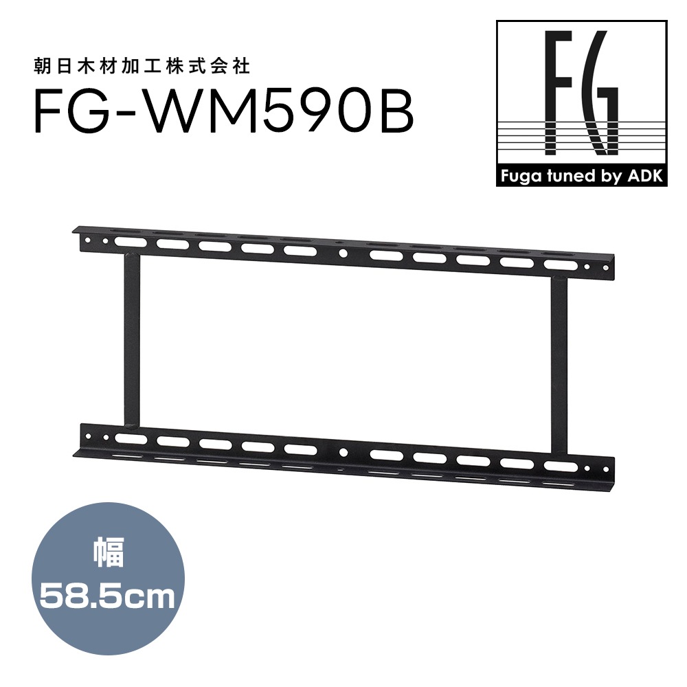 ADK - FG-WM590B58.5cm˥ա꡼ɳݶ Fuga tuned by ADKJPաڥ᡼ľʡԲġˡǼϳǧ头Ϣ