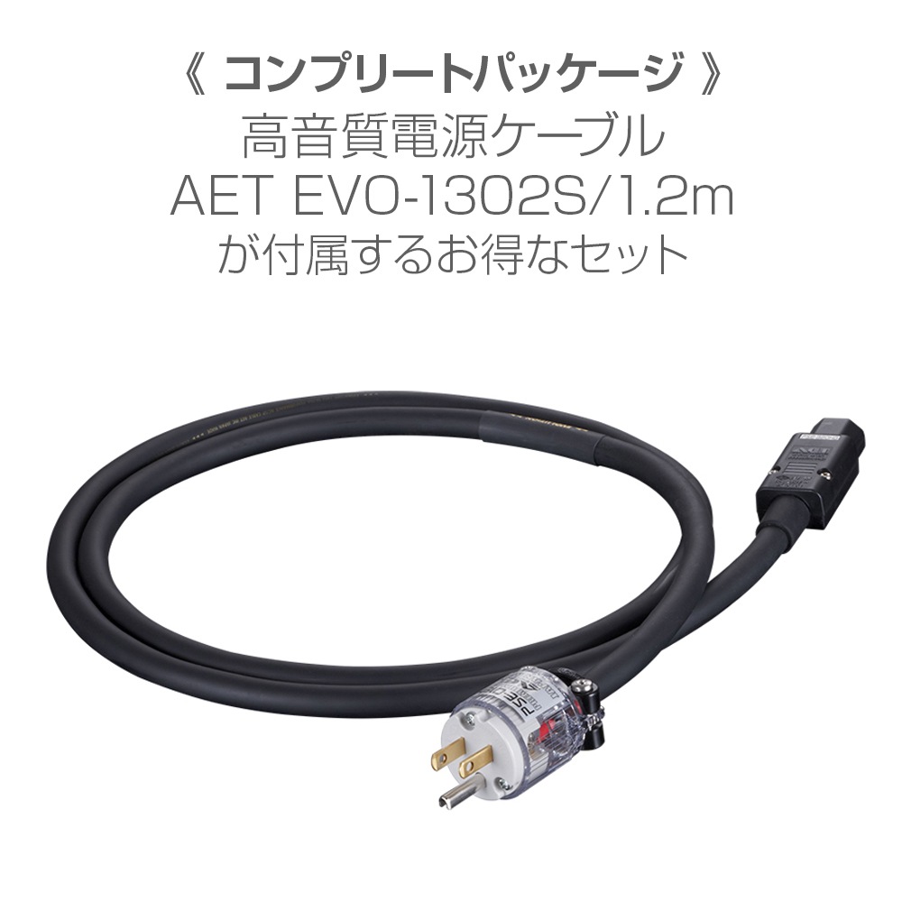 AIRBOW 高音質光デジタルケーブル！ AIRBOW|光デジタルケーブル|【ハードオフ公式通販】オフモール