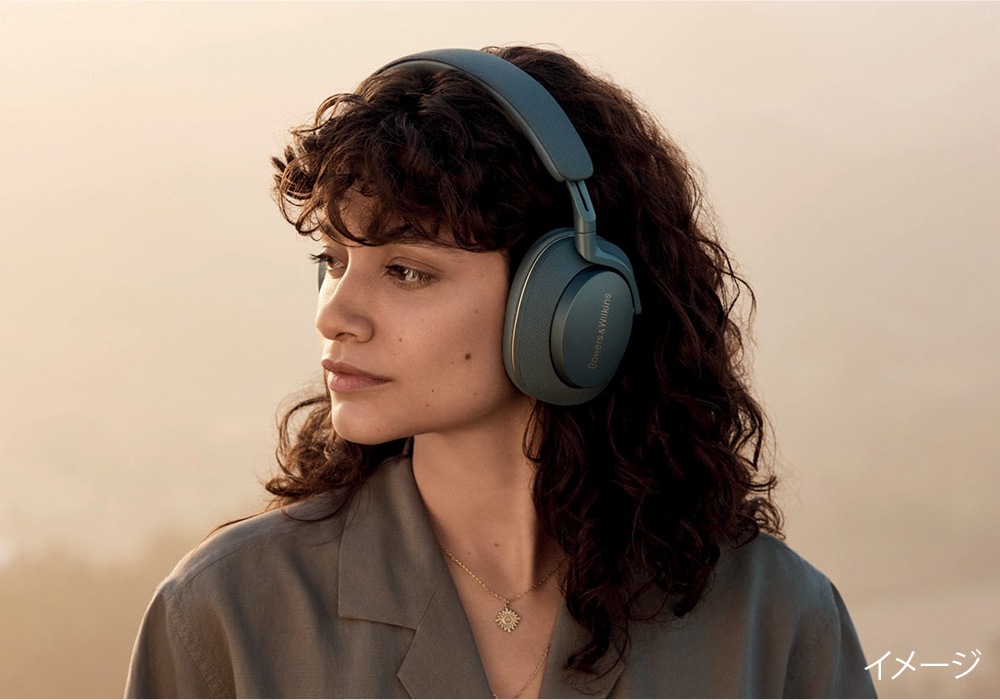 Bowers&Wilkins フォレストグリーン PX7S2E Amazon.co.jp: 【Bowers & Wilkins】 Px7 S2e (フォレスト・グリーン