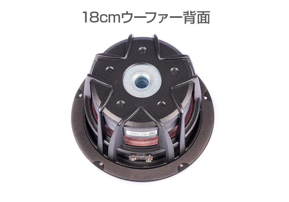 REVIVAL AUDIO - ATALANTE3/ʥåȡʥڥ˥֥åեԡJPաڥ᡼ľʡԲġˡǼϳǧ头Ϣ