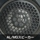 FOCAL - AZURYS/ꥹʥ֥롼̩ķإåɥۥ ʡJPաں߸ͭ¨Ǽ