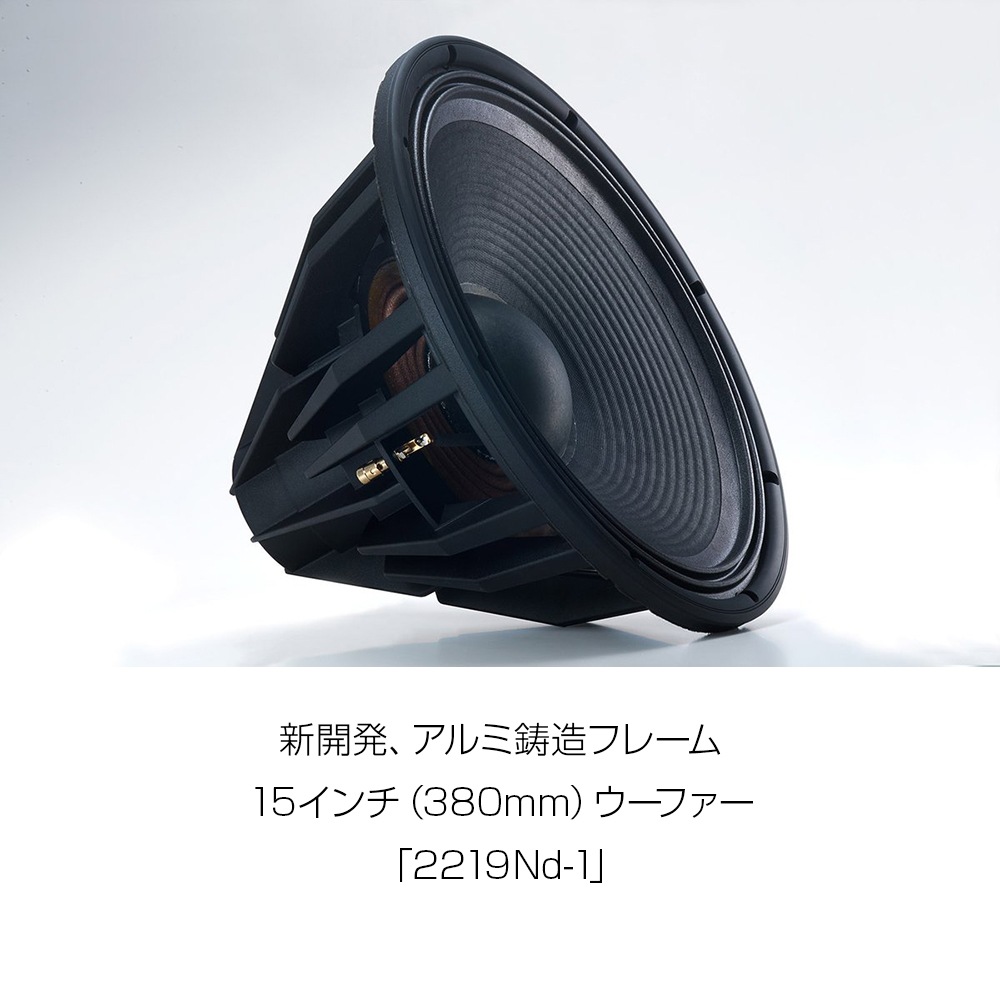 JBL - 4369��1�ܡ˥ե���������������˥������ԡ��������緿HAR�ѡ�JP�աں���ȯ��ͽ�ꡦ��ͽ��������