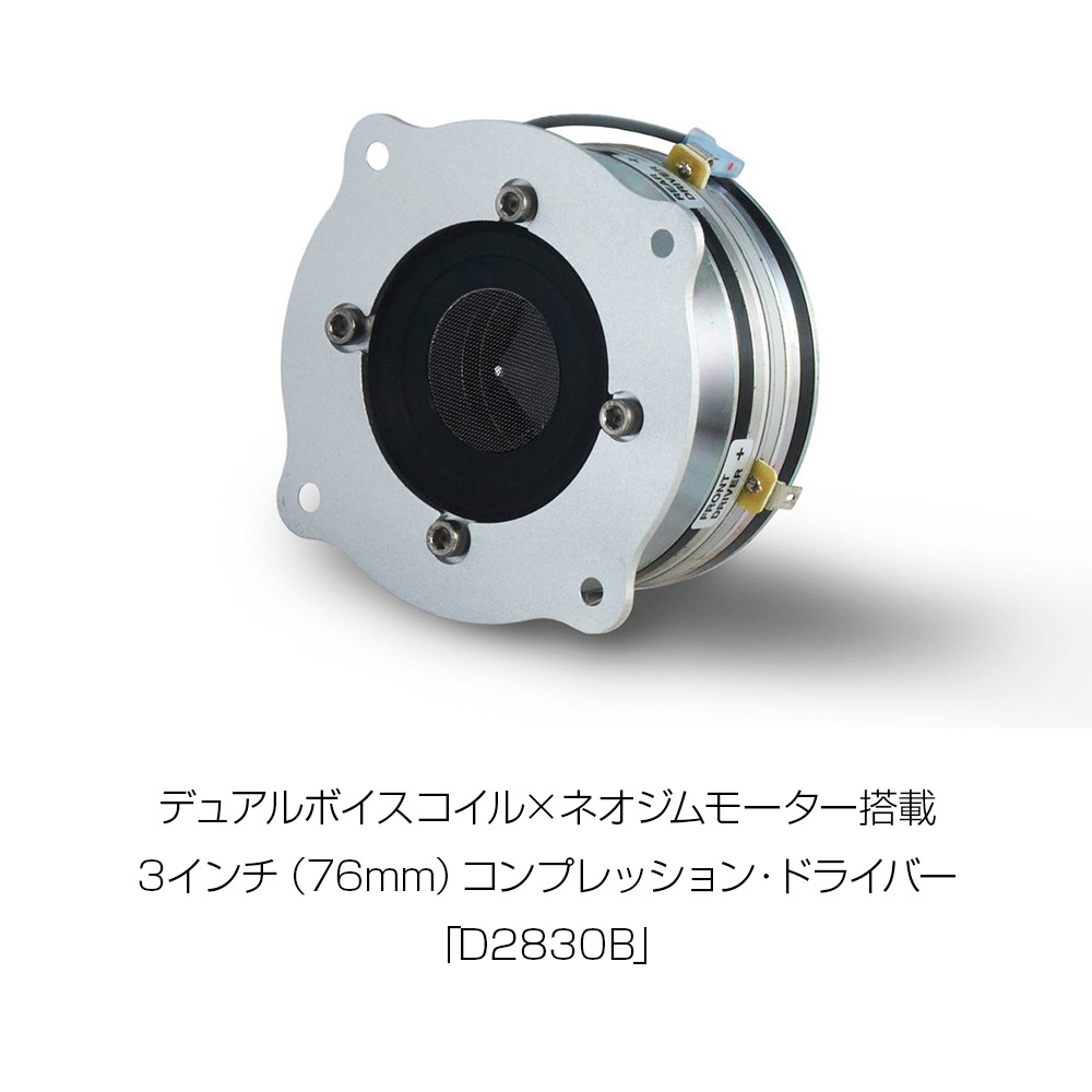 JBL - 4369��1�ܡ˥ե���������������˥������ԡ��������緿HAR�ѡ�JP�աں���ȯ��ͽ�ꡦ��ͽ��������