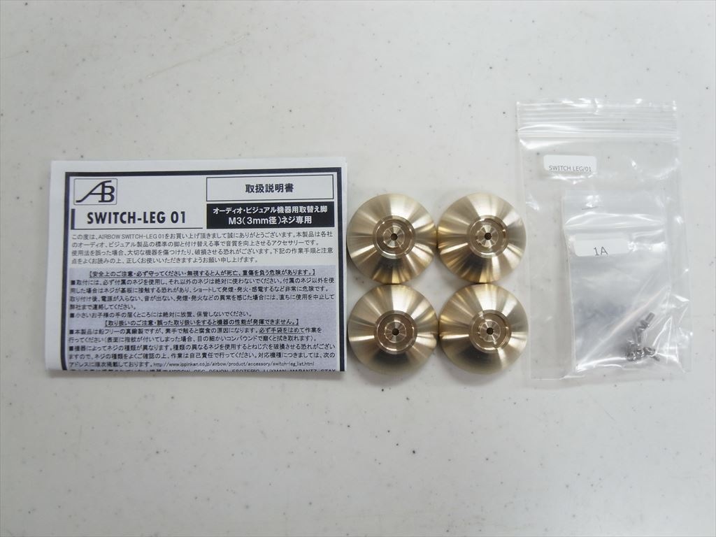 AIRBOW - SWITCH-LEG01《JP-u》