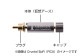 KOJOʸ - Crystal EpUC22ܥå/USB-typeCץ饰ۥɥߥʥˡJPաڥ᡼ľʡԲġˡǼϳǧ头Ϣ