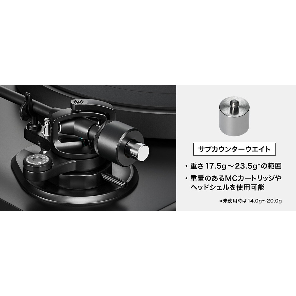 audio-technica - AT-LP8Xʥߥȥ쥯ȥɥ饤֡ơ֥ˡJPաں߸ͭ¨Ǽ