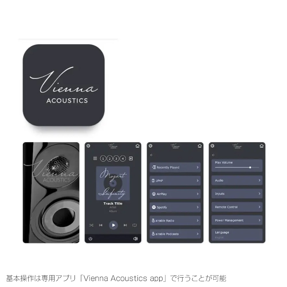 Vienna Acoustics - Mozart Infinity/CRY/�����꡼�ʥڥ��˥ե���������ǥ��󥰡��������¢���ԡ������ڼ�������/�׻�����ѡۡ�JP�ա�Ǽ���ϳ�ǧ�头Ϣ����