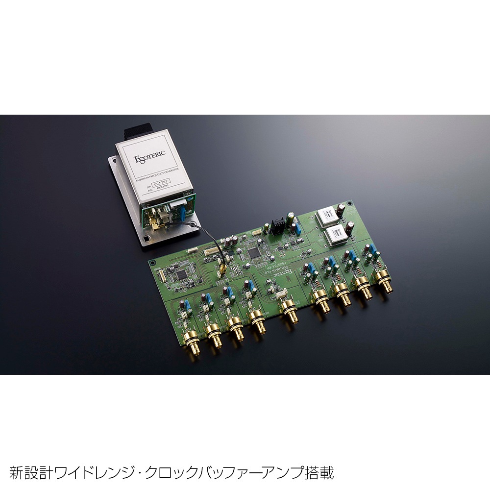 ESOTERIC - G-01X�ʥޥ����������å������ͥ졼��������ӥ������ǥ�ˡ��緿ESO�ѡ�JP�աڴ����