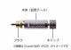 �ڶ⡦��Υ���󤬤륭���ڡ���4/30����KOJO�ʸ��������� - Crystal EpY��Y�饰��M4-M8�˷����ۥ������������ɥ����ߥʥ�ˡ�JP�աڥ᡼����ľ���ʡ�����Բġˡ�Ǽ���ϳ�ǧ�头Ϣ����